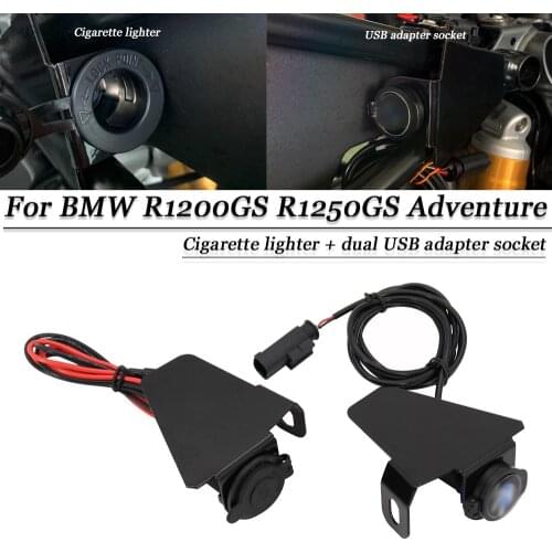 Suitable for BMW R1200 GS R1250 GS Adv R1250 GS Dual USB charger motorcycle lighter charger cigarette waterproof socket adapter