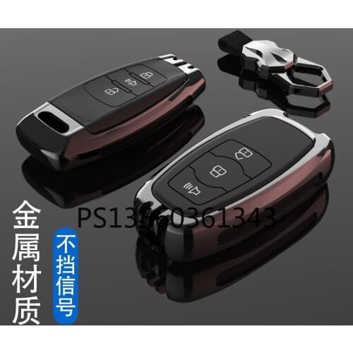 Suitable for Haval h6 m6 h2s f5 f7x h4 h6coupe metal A style key cover shell buckle