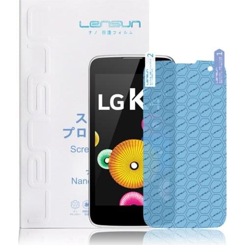 LENSUN Anti Glare Nano Technology Protector Film For LG K4 Screen Protector