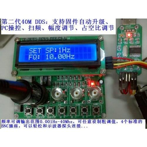 Генераторы сигналов BETTERSHENGSUN China At AliExpress