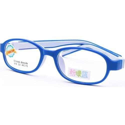 Childrens glasses frame Soft full silicone two-color Amblyopia glasses frame Optical frames high quality Silicone glasses