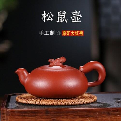 Dingshu Town, Yixing, all hand-made red clay pot, raw ore, Dahongpao teapot, Gong Pao teapot, support mixed batch