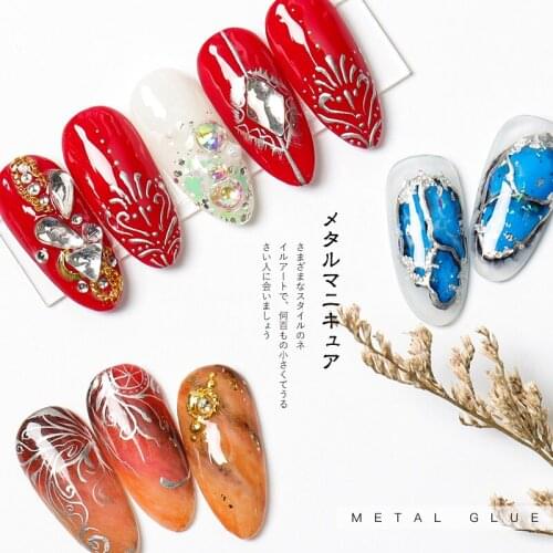 Nail Gel Polish Mirror Metal Painting Nail Polish Pull Line All for Manicure Soak Off UV LED Gel Polish Silver Nail Art 5g