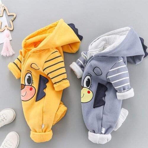 Giyu Bodysuits And Slips