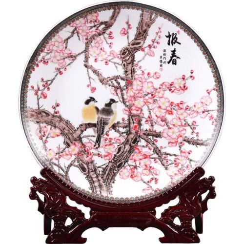 Jingdezhen Ceramic hanging plate decoration plum flower plate Chinese living room wine cabinet bogujia home decoration