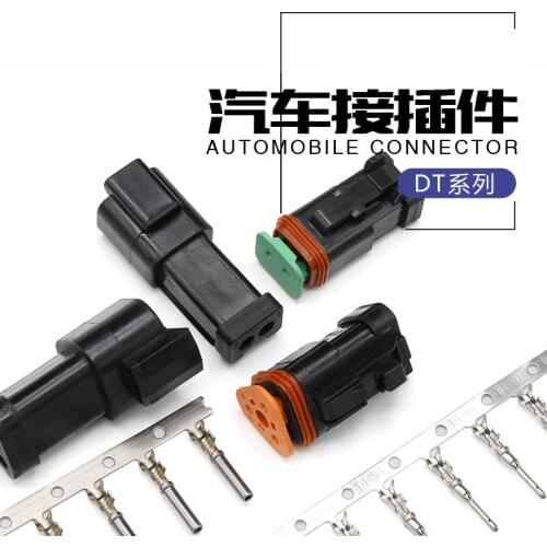 Connector dt06-2s-e003 dt04-2p-e003 sheath dt06-3s-e003 dt04-3p-e003
