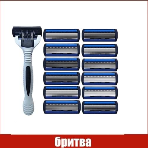 1pcs Beard Shaver Rack +6pcs/12pcs 6-Layer Blades Manual Beard Shaver Manual Hand Safety Razor 6-Layer Blade ABS Grip Anti-slip