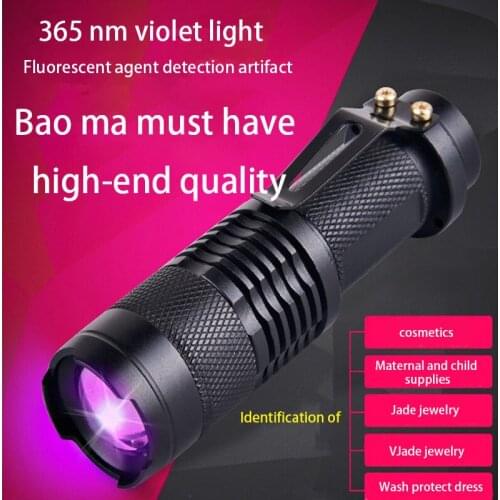 Светодиодные фонарики ABEDOE China At AliExpress