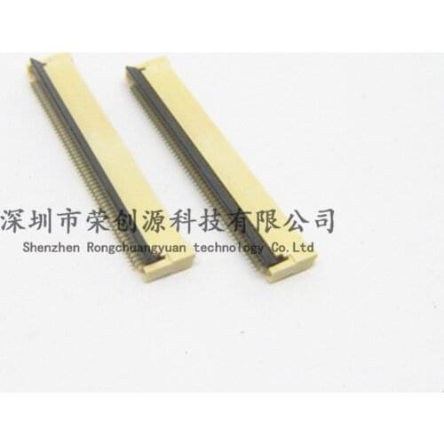 Erilles Electrical Contacts