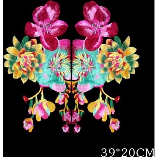 Beautiful DIY Embroidery large Flower Applique Sew On Patch for Clothing Garment Accessories