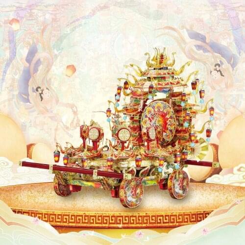 Piececool 3D Metal Puzzle PHOENIX DANCE VEHICLE building model KITS Gift jigsaw Toys For Children