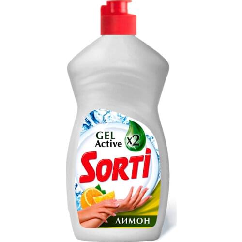 SORTI Household Chemicals