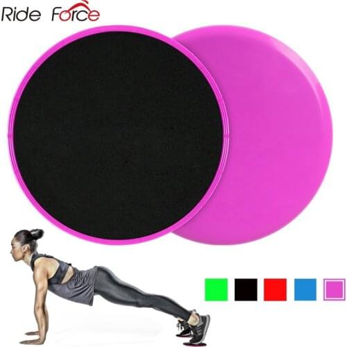1 Set Core Sliders Gym Fitness Equipment Dual Sided Use on Carpet Hardwood Floors Abdominal Exercise Workout Accessories