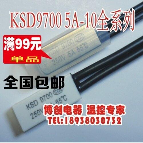 15pcs/Thermal protector/Thermostat KSD9700 55 Degrees Normally open N.O 5A/250V Metal/Plastic shell