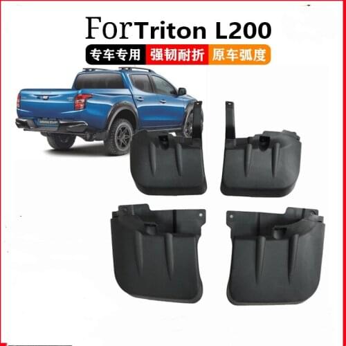 For Mitsubishi Triton L200 2018-2019 high-quality pickup mudguard, anti-splash, anti-fouling mudguard, car Accessories