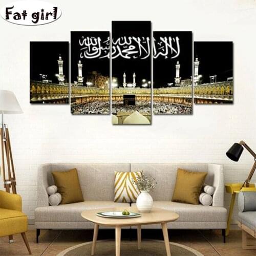 New!5D diamond painting Muslim shrine buildings, religious symbols diy square round mosaic embroidery cross stitch living decor