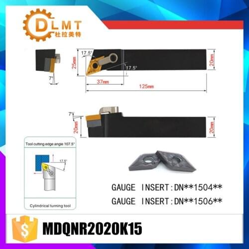 MDQNR2020K15 107.5 Degree External Turning Tool Holder For DNMG110404 DNMG110408 Used on CNC Lathe Machine