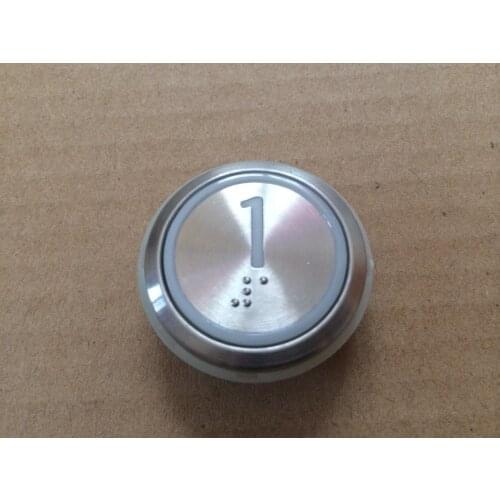 Elevator button AK-50, Diameter 32MM