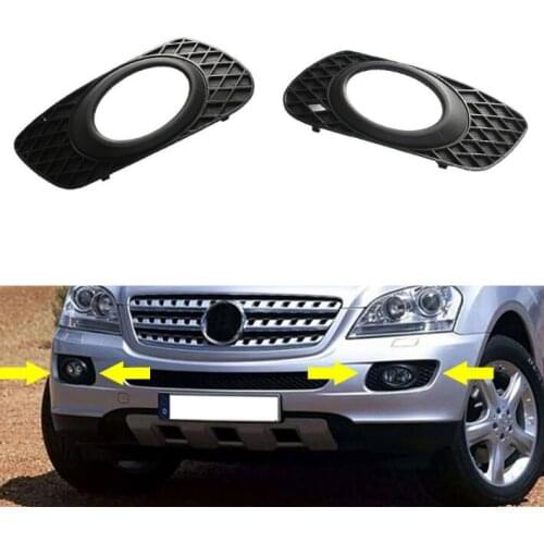 Left & Right Front Bumper Fog Light Cover Cap For Mercedes W164 ML320 ML350 1648260124 , 1648260124