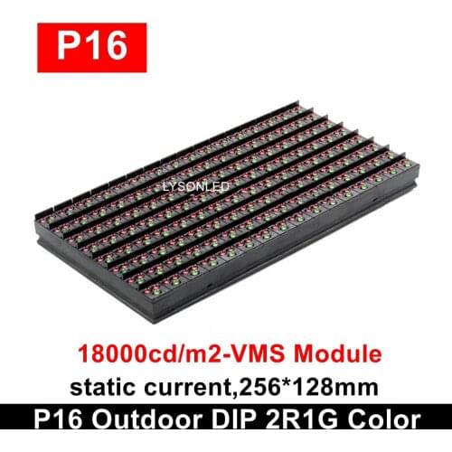 Outdoor P16-2R1G static Dual Color LED Display Module 32*16 Dots, Super High Brightness P16 Traffic Sign and Boards