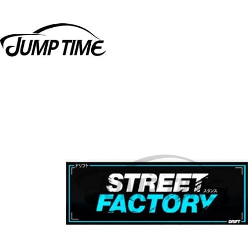 Jump Time 13 x 3.6cm For Street Factory Slap JDM Car Stickers and Decals Vinyl Car Wrap Auto Motorcycle Bumper Car Styling Decor