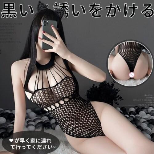 Halter Hollow Out Cosplay Women Sexy Bodysuit Polka Dot Tube Top High Waist Erotic Costumes Backless Tempatation Mesh Underwear