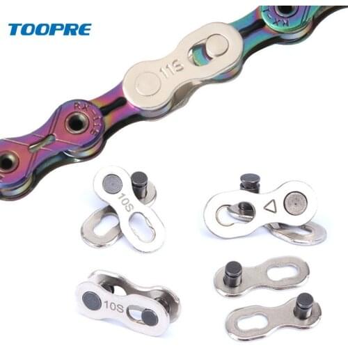 2pcs 8/9/10 /11speed Single Speed Bicycle Chain Connector Bike Magic Buttons Mountain Road Bike Chain Quick Master Links Buckle