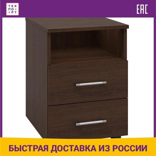 COMPASS Home Furniture