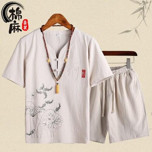 DYB&ZACQ Men's Homewear