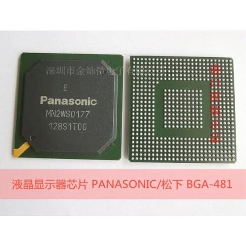 Xinyuan MN2WS0177 2WS0177 BGA LCD CHIP NEW 1PCS