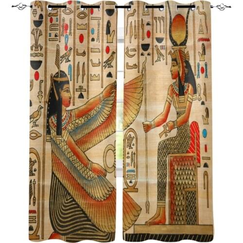 Egypt Character Desert Wall Retro Room Curtains Large Window Curtains Living Room Bathroom Curtains Kitchen Kids Window Draperie