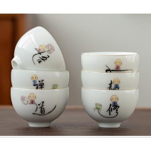 Kung Fu Tea Cup Ceramic Tea Cup Household Tea Set Simple Zen Tea Single Cup Master Cup Hat Cup Small Tea Bowl