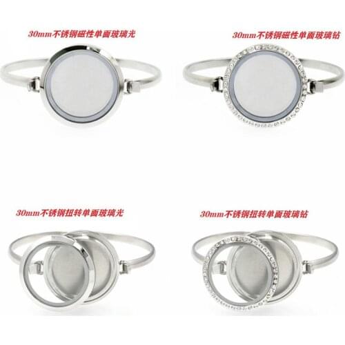 Stainless steel good quality DIY glass locket 30mm rhinestone magnetic twisted bracelet