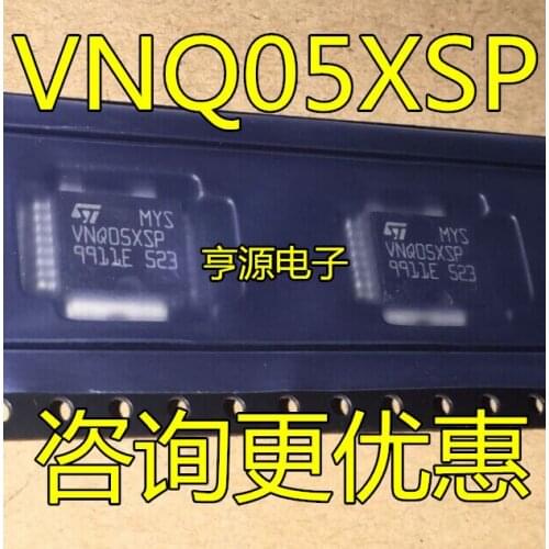 New 5PCS/LOT VNQ05XSP VNQO5XSP HSOP16 Car ic car computer board vulnerable chip