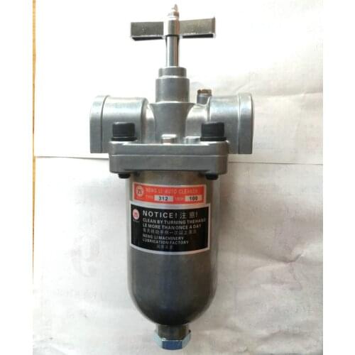 Precision Filtration Lubricating Oil Pressure Oil Automatic Oil Return Filter D-312 1 inch threaded port