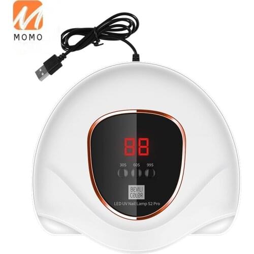 Quick-Drying High Power Hot Lamp Heating Lamp UV Lamp Interface Power Bank Nail Dryer