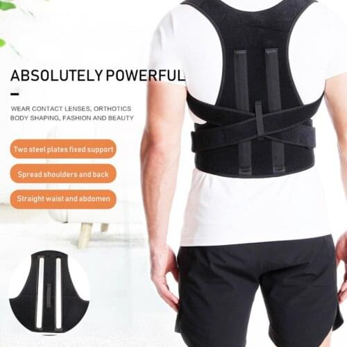 1Pcs Adults Brace Posture Corrector Upper Back Straightener Correct Support Adjustable Breathable Back Protection
