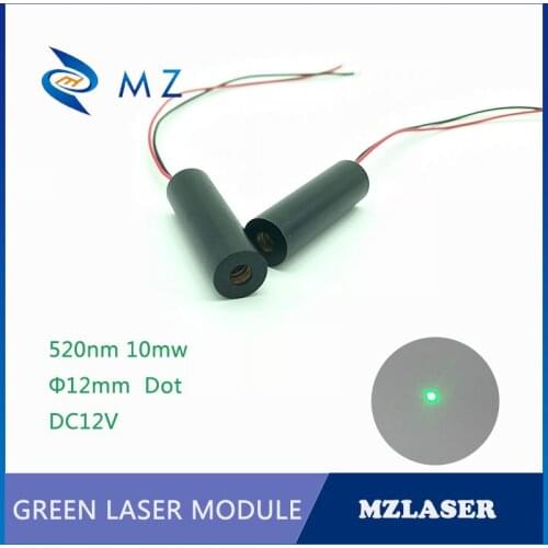 12VDC 12mm 520nm 10mw Green laser Industrial grade APC driven green dot laser module