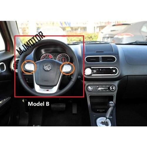 2 models Steering Wheel button with cruise switch button for Chinese SAIC MG3 ROEWE Auto car motor parts 30024994