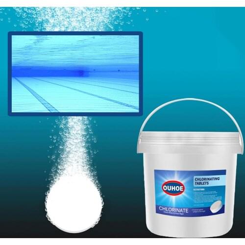300PCS Pool Chlorinating Tablets Instant Disinfected Water Purification Protected Against Sunlight For Swimming Pool Tub Spa