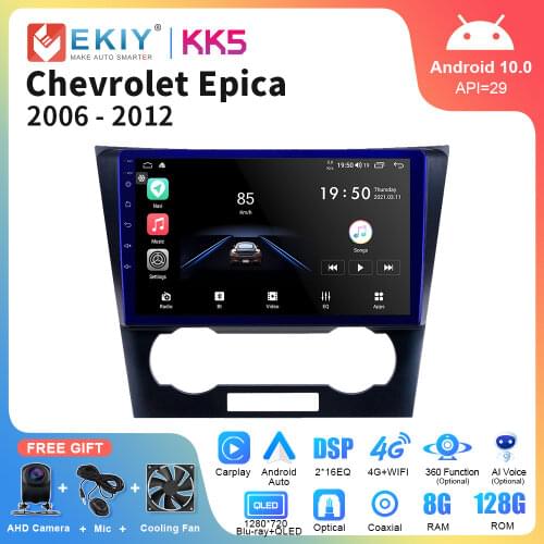 EKIY IPS Car Radio For Chevrolet Epica 1 2007-2012 GPS Navi Auto Audio Video Player Head Unit Android 10 Multimedia No 2 Din DVD