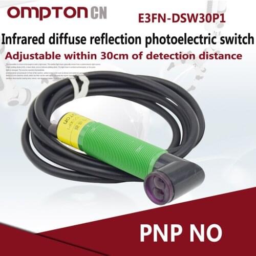 E3FN-DSW30P1 PNP NO Infrared diffuse reflection photoelectric switch Standard test object 50mm*50mm white matte paper