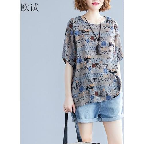 Oversized Cotton Tee Linen Print T Shirt Graphic Tees Women Tops Summer T-shirt Shirt Femme Korean Style Shirts Woman Tshirt Top