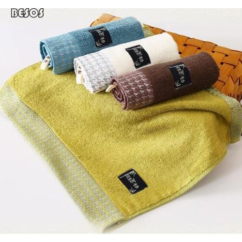 Bamboo Charcoal Towel Small Square Wash Face Square Children Female Private Parts Non-pure Cotton Square Home B0092M