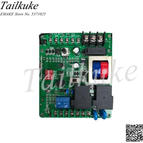 Sliding Door Motor Motherboard Door Opener Universal Motherboard Controller