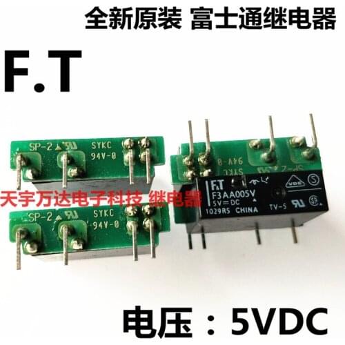 F3AA005V SP-2 SYKC 94V-0 Relay 5V 4PIN