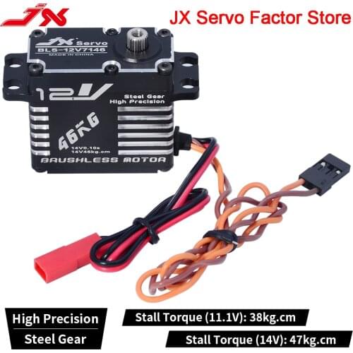 JX Servo BLS-12V7146MG 46KG Large Torque Servo 12V Metal Gear Brushless Motor Servo for RC Crawler Car Plane Robot quadcopter