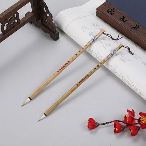 Zou Ziguangge ancient wolf and writing brush special copy scriptures writing brush for beginnerscalligraphy