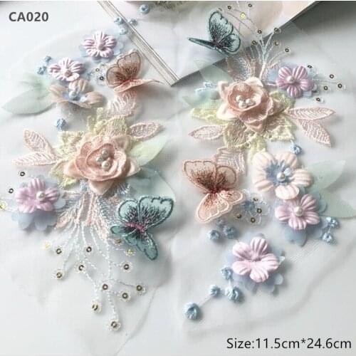 5pcs патчи Mesh embroidery bead satin flower peal butterfly cloth stickers decals stage performance clothing accessories CA020
