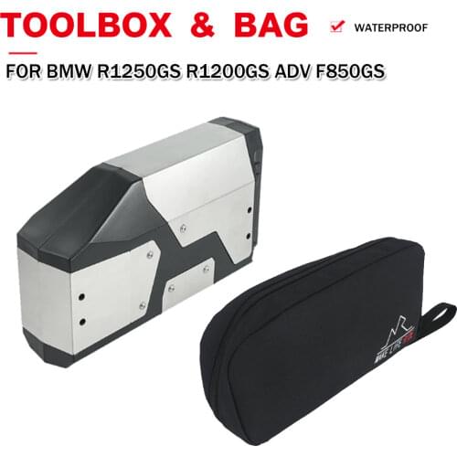 Decorative 4.2 Liters Aluminum Toolbox Inner Bag For BMW R1250GS Adventure R1200GS F850GS F750GS R1200 R1250 GS LC ADV 2004-2019